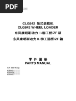 CLG842 DCECII 63F0051 0056 0057 Parts Manual 201206004-EN PDF