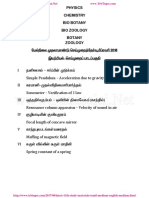 11th Practical Portions