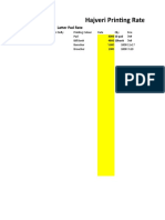 Hajveri Printing Rate: Latter Pad Rate Bill Book Rate