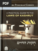 (Maggid Books) Pinchas Cohen - A Practical Guide To The Laws of Kashrut-Koren (2010)