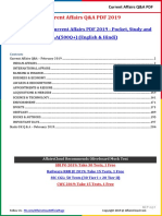 Cetking GK Shot Test - Feb 2019