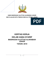 Kertas Kerja Persatuan IPG