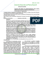 Art 1 PDF