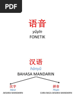 Bahasa Mandarin