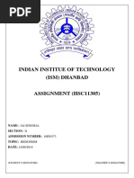 Indian Institue of Technology (Ism) Dhanbad