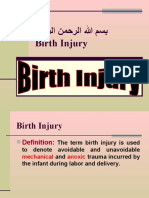 ميحرلا نمحرلا الله مسب Birth Injury