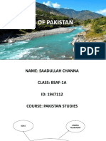 Resources of Pakistan