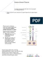 American Academy Ophthalmology Fundamental 72-75