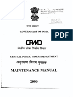 CPWD Maintainence Manual