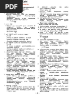 Namma Kalvi 12th Physics Study Material Tamil Medium 215711