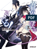 Isekai Mahou Wa Okureteru! - Vol. 7 (LN) (Artyom)