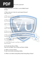 ISL201 Exam MCQs File