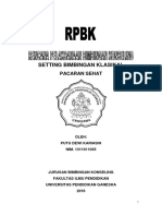 RPBK Ujian Pacaran Sehat