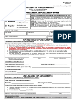 Authentication Application Form Sept 13 PDF