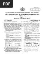 Ntse Mat Question Paper