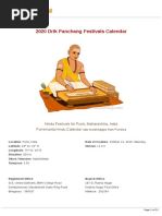 2020 Drik Panchang Hindu Festivals v1.0.0