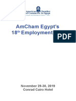 بوكليت مؤتمر الغرفة الامريكية PDF