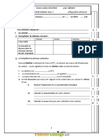 Devoir de Contrôle N°1 Collège Pilote - Physique - 8ème (2017-2018) MR AFFI FETHI