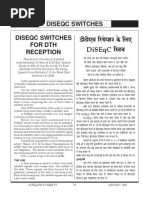 (Ççìççs®Ç Çæjmçíhmçvç Kçíà Çæuçs Çæmjç®Ç: Diseqc Switches Diseqc Switches For DTH Reception