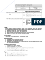 LKPD Record, Table Dan Field