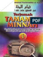 Terjemahan Tamam Minnah