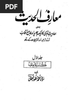 Maariful Hadith - 001 by Shaykh Muhammad Manzoor Nomani (R.a)