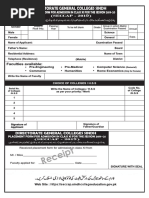 Seccap Other Board Form 2019 PDF