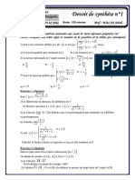 Devoir de Synthèse N°1 2012 2013 (Ibn Sina Menzel Bourguiba)