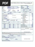 Electricity Bill Receipt MP