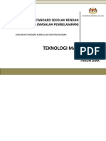 DSKP Teknologi Maklumat Dan Komunikasi KSSR PKhas Masalah Pembelajaran Tahun 5