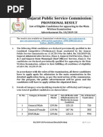 Lecm 10 201920