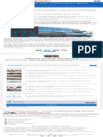 Objectives of Structural Design