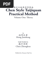 ChenTaiji Vol1 TOC PDF