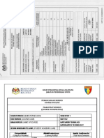 Co Umt1112 PDF