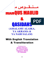 Manqus Maulid New Version 2