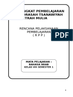 RPP Bahasa Arab Kls VIII