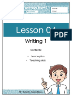 Lesson 4 Suheil PDF