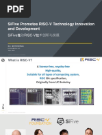 6-SiFive Promotes RISC-V 20190905