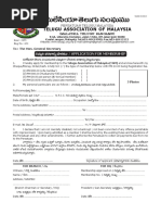 TAM Membership Form