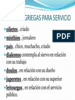 Palabras Griegas para Servicio