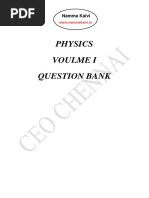 Namma Kalvi 12th Physics Volume 1 Minimum Learning Study Material em 216942