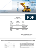 XG935H Parts Manual New PDF