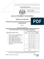 Sains Sukan K2 Trial SPM Perlis 2018