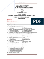 Basics of Accounting MCQ