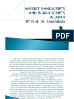 16 Sanskrit in JAPAN