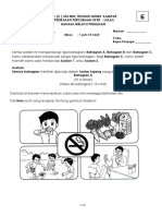 Peperiksaan Percubaan Upsr Julai Bahasa Melayu Penulisan 2019