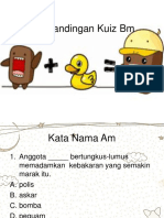 Pertandingan Kuiz Persatuan BM