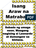 Isang Araw Na Matrabaho (Remedial)