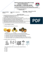 US Mapel Biologi