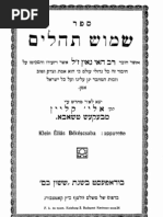 Shimmush Tehilim